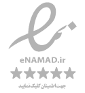 نماد اعتماد الکترونیکی آرام نهال
